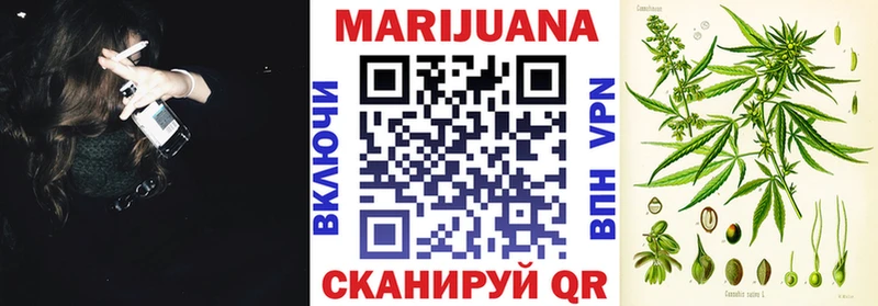 Где продают наркотики Константиновск Галлюциногенные грибы кракен зеркало Alpha-PVP АМФ Мефедрон Гашиш Кокаин