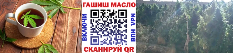 Canna-Cookies конопля  Константиновск 