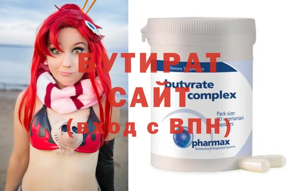 индика Баксан