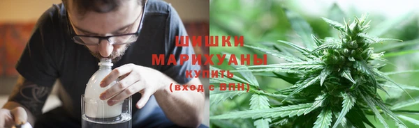 MESCALINE Балабаново