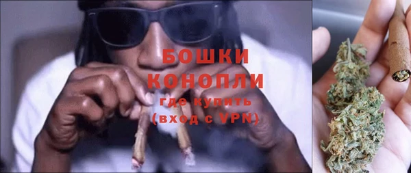 MESCALINE Балабаново