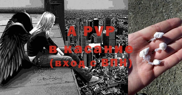 ешки Ростов
