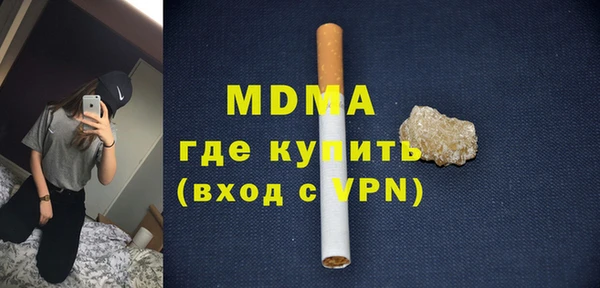 MESCALINE Балабаново
