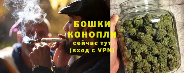 MESCALINE Балабаново