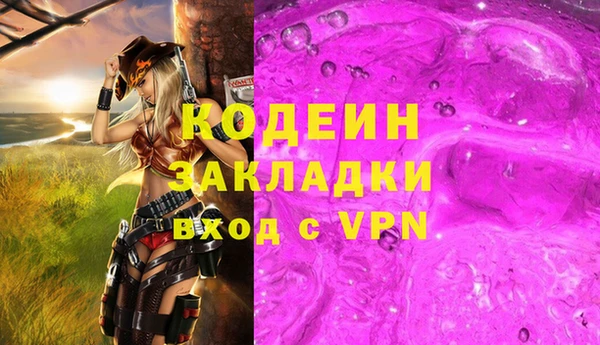 дмт Белокуриха