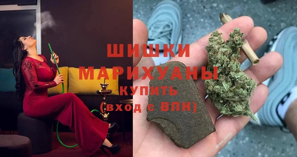 MESCALINE Балабаново