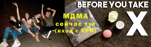 индика Баксан