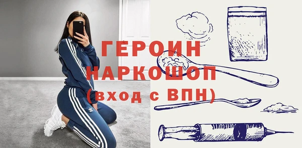индика Баксан