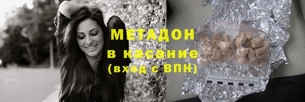 MESCALINE Балабаново