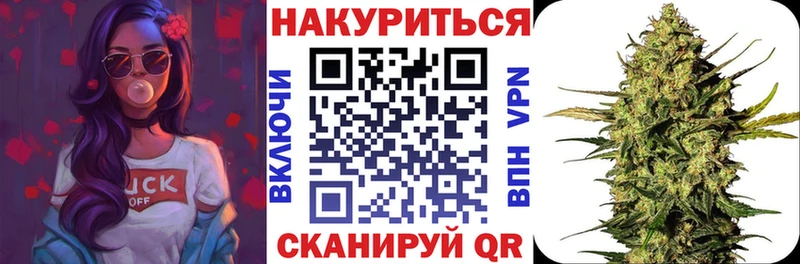Марихуана Ganja  дарк нет телеграм  Константиновск  ОМГ ОМГ рабочий сайт 